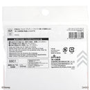 レターセット（ベイマックス）Ａ