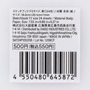 スケッチブック（Ｆ２サイズ、厚口２４枚）