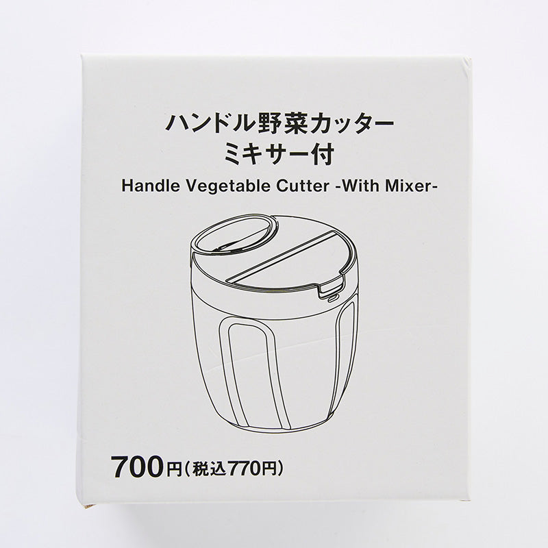 ハンドル野菜カッター（ミキサー付） - 100均 通販 ダイソーネット