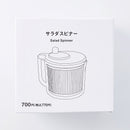 サラダスピナー
