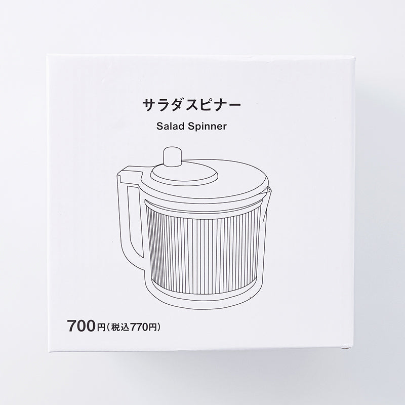サラダスピナー - 100均 通販 ダイソーネットストア【公式】