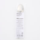 鍛造カトラリーティースプーン