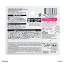 洗濯ネット、ぬいぐるみ型（１０１匹わんちゃん）