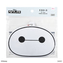 ＩＤケース（ベイマックス）Ａ