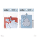 ＩＤケース（ベイマックス）Ｂ