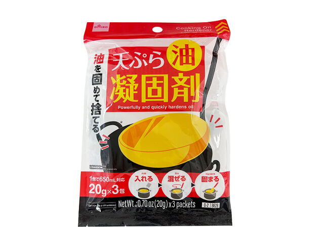 天ぷら油凝固剤（３包）