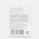 ブラシ＆シャワーボールスティック（ＧＹ）