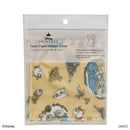 トイレットペーパーホルダーカバー（美女と野獣）