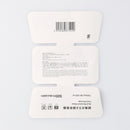 耐熱ガラス保存容器