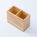木製収納ケース（ダブル）