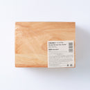 木製収納ケース（ダブル）