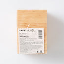 木製収納ケース（シングル）
