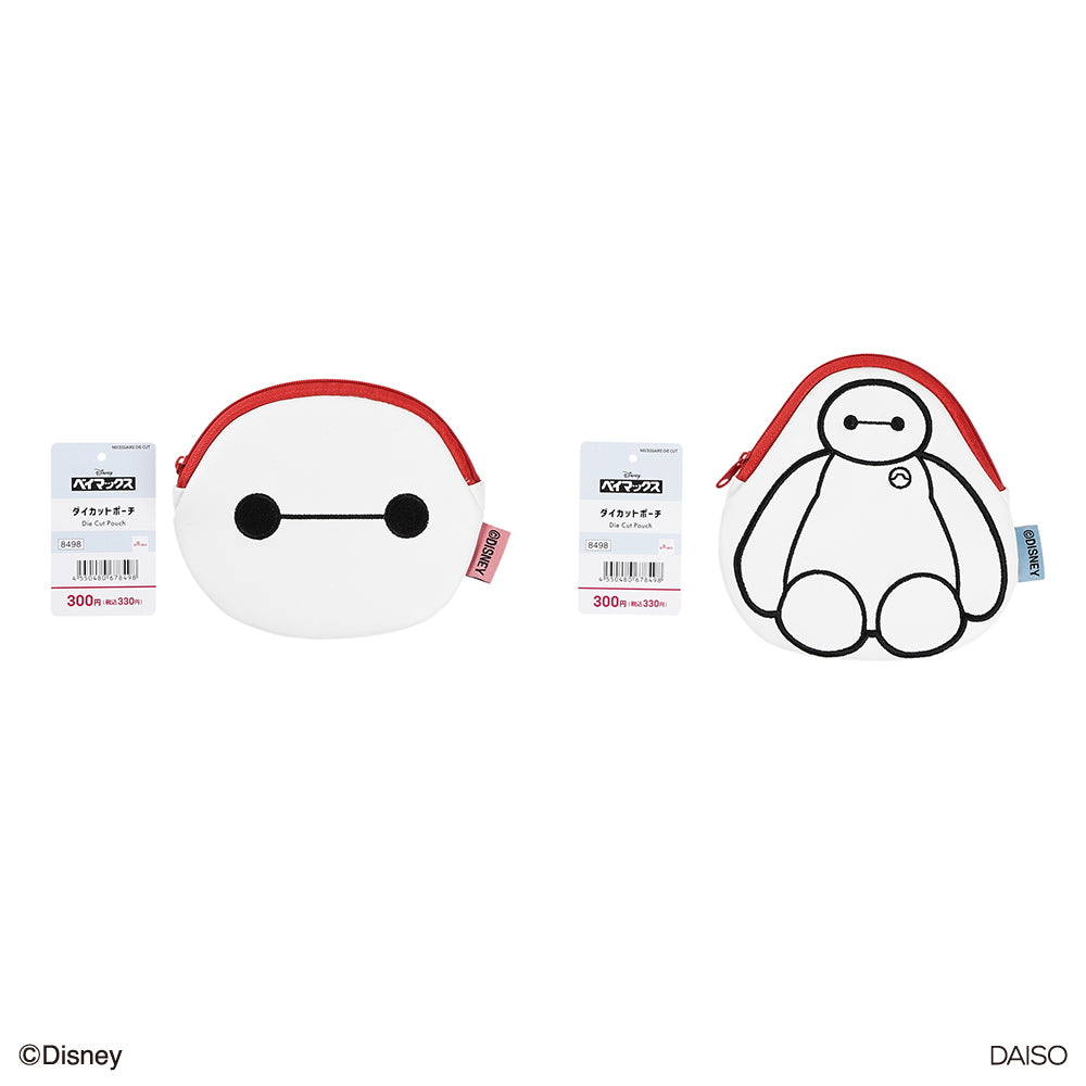 100円ショップのぽーち バッグ・ポーチ - 100均 通販 ダイソーネットストア【公式】