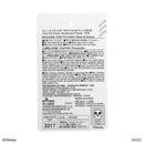 ビニールフラットポーチ（ドナルド＆フレンズ）ＤＣ８