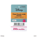 マチ付ビニールポーチ（ドナルド＆フレンズ）ＤＣ８