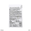 マチ付ビニールポーチ（ドナルド＆フレンズ）ＤＣ８