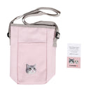 ペットボトルホルダー（もちまる日記）