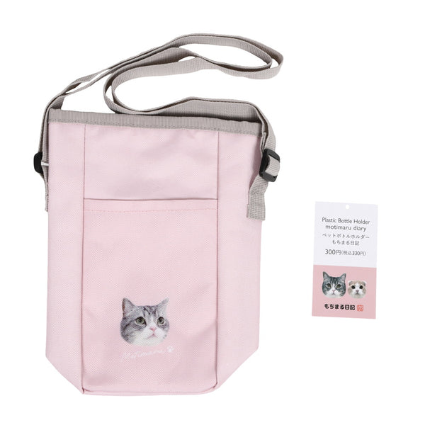 4550480684529_10_600x600_crop_