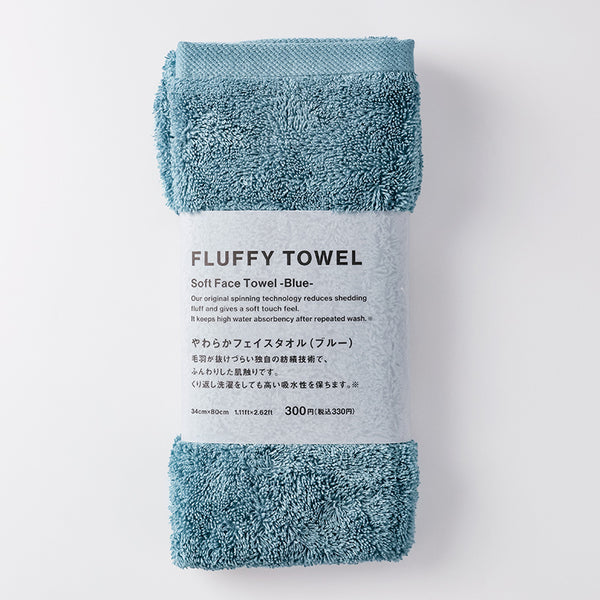 FLUFFY TOWELやわらかフェイスタオル（BL） - 100均 通販
