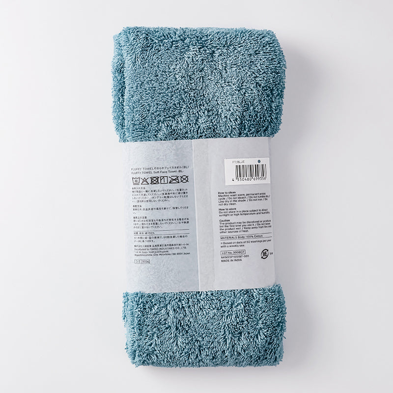 FLUFFY TOWELやわらかフェイスタオル（BL） - 100均 通販