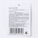 ダブルジップポーチ（ＧＲ）