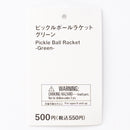 ピックルボールラケット（ＧＲ）