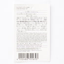 ピックルボールラケット（ＧＲ）