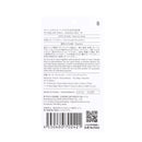 チャーム付エコバッグ（もちまる日記）Ｂ