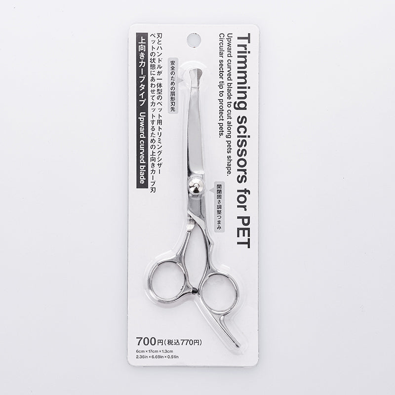 ペット用トリミングハサミ（上向きカーブタイプ） - 100均 通販