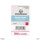 ティッシュケース（ふしぎの国のアリス）