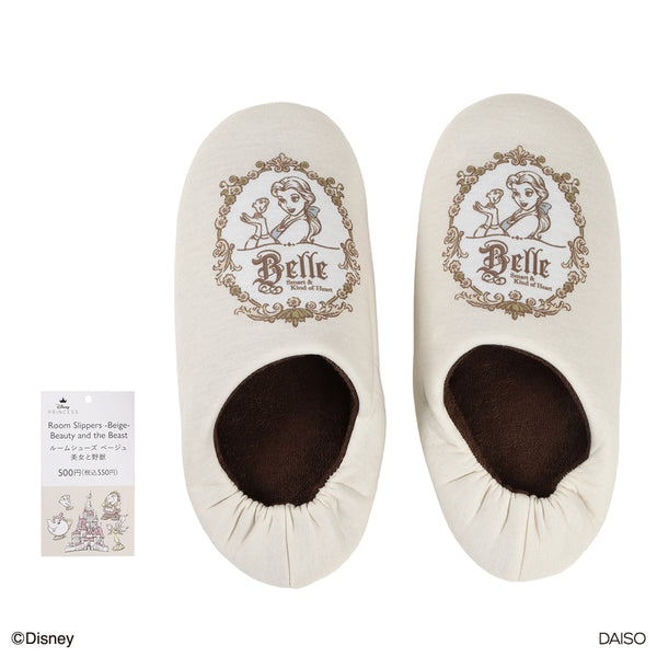 Disney - ※なぁたん様用※ルームシューズ・スリーブセット plantashop_10013864