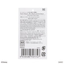 ルームシューズ、ＢＥ（美女と野獣）