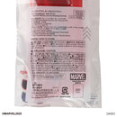 キッズサングラス、ポーチ付（スパイディ）