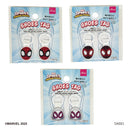 上靴タグ（スパイディ）