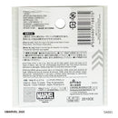 上靴タグ（スパイディ）