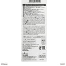 マグネット、４個（ドナルドダック）ＤＣ８