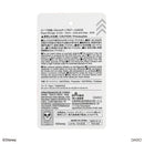 ロープ収納（チップ＆デール）ＤＣ８