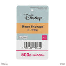 ロープ収納（ドナルドダック）ＤＣ８