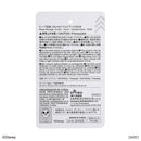 ロープ収納（ドナルドダック）ＤＣ８