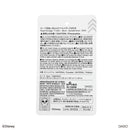 ロープ収納（ドナルドダック）ＤＣ８