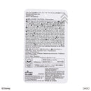 スタッカブル収納ボックス、クォーターサイズ（ふしぎの国のアリス）