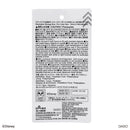 スタッカブル収納ボックス、カラーボックス対応（ふしぎの国のアリス）