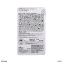 中身が見える収納ボックス（ふしぎの国のアリス）