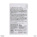 ロープ収納（チップ＆デール）ＤＣ８