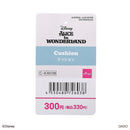 クッション（ふしぎの国のアリス）