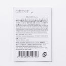 ペット用フードマット（ＢＬ）