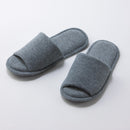 洗濯機で洗えるスリッパ（ＧＹ）
