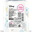 ドリンクボトル（ドナルド＆フレンズ）ＤＣ８