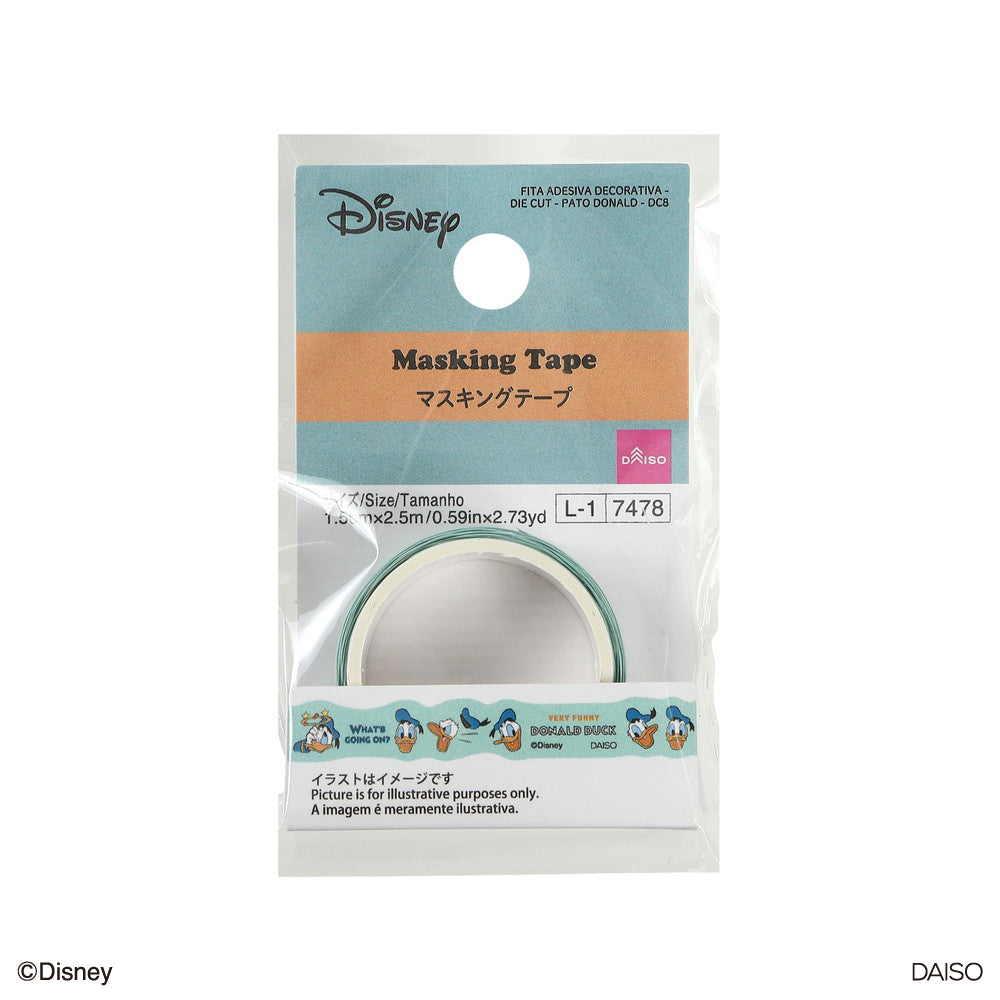 マスキングテープ、ダイカット（ドナルドダック）DC8 - 100均 通販