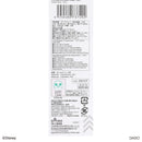 底マチフロストバッグ、６枚（ドナルドダック）ＤＣ８